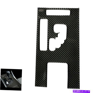 p[c 250 IS350 06-13 #ApA{[ffC[V[gtg[ - IWĩ^Cg\ IS 250 IS350 06-13 #apAJ[{t@Co[ q[^[VtgplgJo[- show 