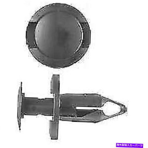 p[c ubNiCvX`bNvbVCe[iNbvGMAtH[hANCX[8 mmi1000j Black Nylon Plastic Push-In Retainer Clip GM, Ford, Chrysler 8 MM (1000 PCS)