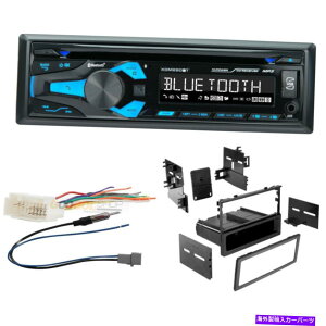 内装パーツ デュアルXDM280BTカーステレオラジオダッシュインストールキット1998-2002 DUAL XDM280BT CAR STEREO RADIO DASH INSTALL KIT FOR Honda Accord 1998-2002