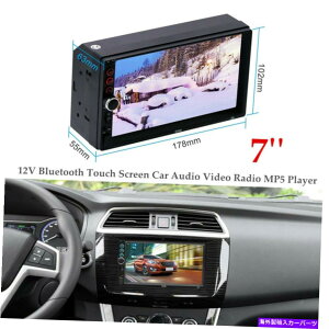 p[c 7 "2 DINHD^bJ[XgN[MP5}bp[uBluetooth Auxy[Wios / Android-IWĩ^Cg\ 7" 2 Din  HD ^b`XN[ MP5 v[[ WI Bluetooth AUX I[fBI