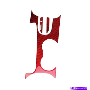 �����p�[�c �t�H�[�h�}�X�^���O2015-2019�J�[�{���t�@�C�o�[�C���i�[�M�A�V�t�g�p�l���J�o�[�g���� Fit For Ford Mustang 2015-2019 Carbon Fiber Inner Gear Shift Panel Cover Trim�y���s�A���i�z