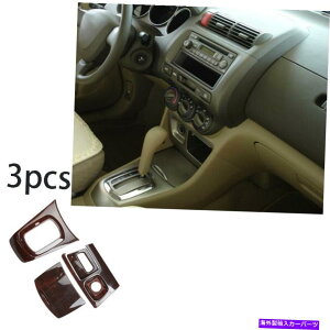 �����p�[�c �G���M�b�gJazz 2004-07�G���y�����J���y�[���`�F�[�g�p�[���g���[�h���b�T�[�{�b�c�p�b�V�������[�f�C�� - �I���W�i���̃^�C�g����\�� �z���_�t�B�b�g Jazz 2004-07 �Z���g�����R��