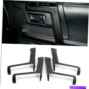p[c 4̒Yf@ۃANZT[hAI|XgCvJo[4Runner 10-21 4Pcs Carbon Fiber Accessories Door Armrest Stripe Cover For Toyota 4Runner 10-21