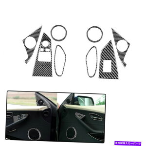 p[c BMW 6V[YE63 M6 9PCpԗ̃hAplXs[J[ZbgJ[{t@Co[XebJ[ Vehicle Door panel Speaker set Carbon Fiber Sticker For BMW 6 series E63 M6 9PC