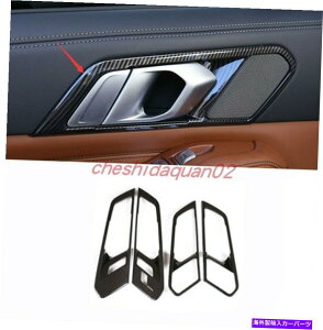 p[c BMW X7 2019-2021pr4 XG[|fCo[X^[^CvCIA[AjAX|bgJ[g[g - IWi^Cg\ BMW X7 2019-2021 p 4 xJ[{t@Co[X^CC