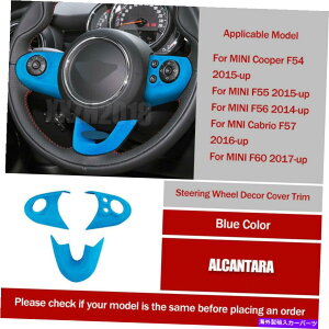 p[c u[AJ^XG[hU[XeAOzC[Jo[gF60 17-20 Blue Alcantara Suede Leather Steering Wheel Cover Trim For MINI Cooper F60 17-20