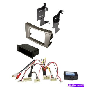 p[c 2007-2011g^J_bVLbgVo[/ JBLVXeAv̂߂TOYK983S TOYK983S FOR 2007-2011 Toyota Camry Dash Kit Silver / JBL System Amplifier