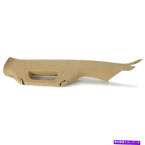 �����p�[�c LH�C���e���A�g����BC3Z2503599AA�p�X�[�p�[�f���[�e�B�A�h�r�̃��Z�b�g�p�s���[�n���h�� LH Interior Trim A Pillar Handle FOR Super Duty Adobe Replace for BC3Z2503599AA�y���s�A���i�z