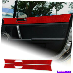 p[c MX-5 MIATA 2009-2015pvbgt@Cot|[gX|CgXCQgt@CU[X|bgG[_TCY - IWĩ^Cg\ }c_ MX-5 Miata 2009-2015 pbhTChhAp