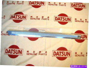 p[c DATSUN FAIRLADY 240ZLbNv[gVO2lp2liYS30j DATSUN Fairlady 240Z Kicking Plate Sill Outer Genuine 2-seater (Fits NISSAN S30)