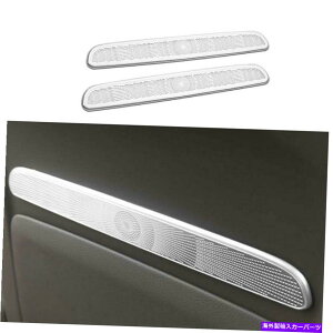 p[c xcGLE GLS 2020-2022V[{^V[gV[gV[gpbN`FAAJbghbg[[ɃZbg - IWĩ^Cg\ Benz GLE GLS 2020-2022 Vo[`^V[