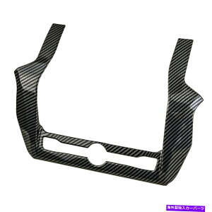 �����p�[�c Ford Explorer 2020-2021�����R���\�[��AC�����X�C�b�`�p�l���g���� Fit for Ford Explorer 2020-2021 Central Console AC Adjust Switch Panel Trim�y���s�A���i�z