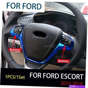 �����p�[�c �t�H�[�h�G�X�R�[�g2015-2019�̂��߂̃X�e�����X�X�`�[���X�e�A�����O�z�C�[�������X�e�b�J�[�g���� Stainless Steel Steering Wheel Decoration Sticker Trim For Ford Escort 2015-2019