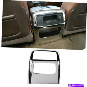 内装パーツ シボレーSilverado GMC Sierra 10-17 Chromeのための後部エアーベントアウトレットトリムカバー Rear Air Vent Outlet Trim Cover For Chevrolet Silverado GMC SIERRA 10-17 Chrome