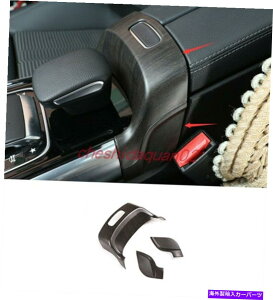 p[c ZfXxcGLB 20-22pipbP[WfCu[fBOA[UXgX}bNXςݑ - IWi^Cg Mercedes Benz GLB 20-22 ps[`EbhOCCi[A[