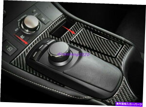 p[c Lexus CT200H 11-2017pr̃CRfC[^[EAvEJ[gEh[g|[gEm[g[ - IWĩ^Cg\ Lexus CT200H 11-2017 pJ[{t@Co[Z^[