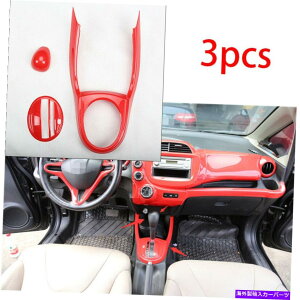 �����p�[�c �G���M�b�gJazz 2008-2013�V���g�����J���e�[���M�A�j�g�g���[�U�A�u�A�u�f�B�b�T�[ - �I���W�i���̃^�C�g����\�� �z���_�t�B�b�g Jazz 2008-2013 �Z���g�����R���\�[���M�A�V�t�g�t