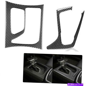 p[c ԗpMAplZbgJ[{t@Co[XebJ[fJ[Dodge[d2PCŜ߂̃g Vehicle Gear Panel Set Carbon Fiber Stickers Decals Trim For Dodge Charger 2PCS