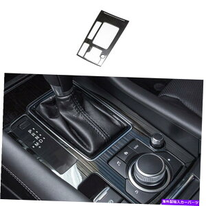 p[c 6 Atenza 20-21ubN|^CT[gVg}ߋ - IWĩ^Cg\ }c_ 6 Atenza 20-21 ubN `^ Ci[ MA Vtgpl  Jo[ 