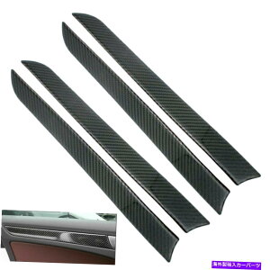 �����p�[�c 09-16 A4 S 4�p�{�Y�Ƃ̃e�[�}�̃J�[�{���f�C�o�[�C���O�A���b�g�����[�g�����[�g�r���g���[�����E�h���b�g4�� - �I���W�i���̃^�C�g����\�� 09-16 A4 S 4 �p�{���̃J�[�{���t�@�C�o