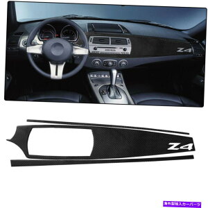 �����p�[�c 4�s�[�X�Z�b�g�J�[�Z���^�[�R���\�[���p�l���J�[�{���t�@�C�o�[Stcikers Trim BMW Z4 03-08 4Pcs Set Car Center Console Panel Carbon Fiber Stcikers Trim for BMW Z4 03-08�y���s�A���i�z