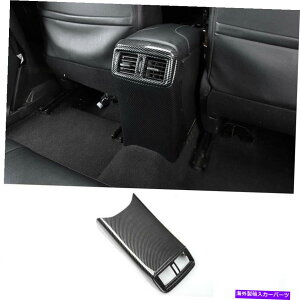 p[c Y[O2014-2020J[{t@Co[AGA[AEgbgxgplJo[g For Nissan Rogue 2014-2020 Carbon Fiber Rear Air Outlet Vent Panel Cover Trim