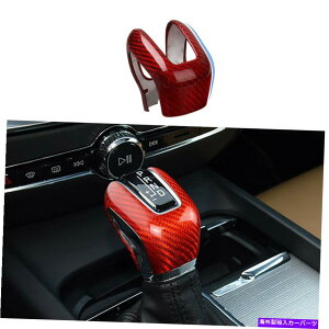 p[c Volvo V60 v90 2017-2021mbO|[fCo[pvh[V[^[|[gg[[ - IWi^Cg\ Volvo V60 V90 2017-2021 bhJ[{t@Co[pMAVtgmuV