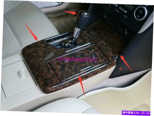 p[c gW^J2012-2017prp^[CeAMAVg}[h[g[U - IWĩ^Cg\ g^ Camry 2012-2017p Agate pattern Interior Gear Vtgt[Jo[ 