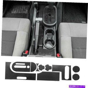 �����p�[�c Jeep Wrangler JK 2007-2010�̂��߂�10�{�̒Y�f�@�ۂ̃R���\�[���M�A�V�t�g�J�o�[�̃g���� 10X Carbon Fiber Console Gear Shift Cover Trim For Jeep Wrangler JK 2007-2010�y���s�A���i�z