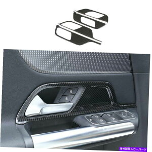 p[c Benz GLB W247 2020-2022 ABS[J[TCYCOAAhAAhAhAA[gAbgAbg - Benz GLB W247 2020-2022 ABSJ[{t@Co[CeAhAnhJ