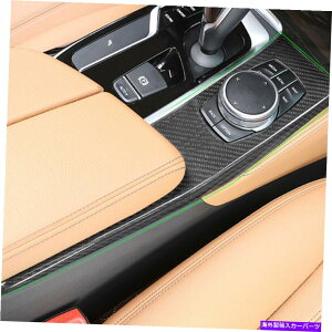 内装パーツ BMW 2018-2020 5シリーズG 30 F90 M5 LHD用プールフールカートリー - オリジナルのタイトルを表示 BMW 2018-2020 5 シリーズG 30 F90 M5 LHD用カーマルチメディアノブパネルカバートリム- show origin