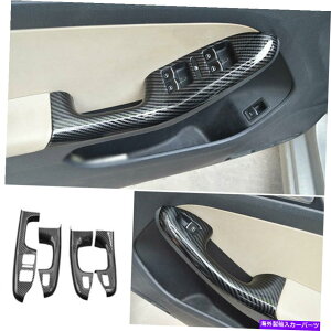 �����p�[�c �I���N�X�[�Q��Jetta MK6 2012-14���[�`���f�C�T�[�o�j�Z�X�C���b�g���^���h���C�J�b�v�V�[�g�����[�X - �I���W�i���̃^�C�g����\�� �t�H���N�X���[�Q�� Jetta MK6 2012-14 �J�[�{���t