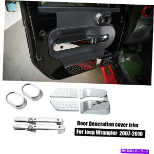 p[c W[v@[JK 07-10 2IApgR[`FANA[CO[gA[`AgCAbgI[_[[h - IWi^Cg\ Jeep Wrangler JK 07-10 2 hApN