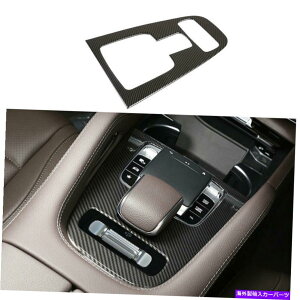 �����p�[�c Benz GLE GLS 2020-2022�G�[�|���f�C���[�n���G���}�[��=�A�j�g���g���[���b�g�����[�g���N�g - �I���W�i���̃^�C�g����\�� Benz GLE GLS 2020-2022 �J�[�{���t�@�C�o�[�~�h���R���\�[���M