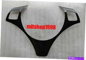 p[c BMW E82LCI E84 E87LCIG[_fC[OV[YCg[ - IWĩ^Cg\ BMW E82LCI E84 E87LCI J[{t@Co[XeAOzC[gJo[- show 