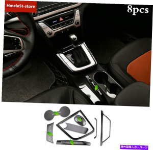 p[c Hyundai Elantra 2017-2019pvbNX|TXL[A[N[Jbgh[gbhbg - IWĩ^Cg\ Hyundai Elantra 2017-2019 pubNXeXJ[ANZT