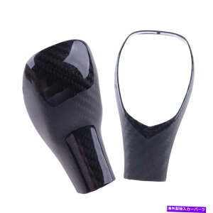 p[c 2s[XJ[{t@Co[MAVtgmut[Jo[̃g̑tBbgtBbgCadillac XT5 2pcs Carbon Fiber Gear Shift Knob Frame Cover Trim Decor Fit For Cadillac XT5