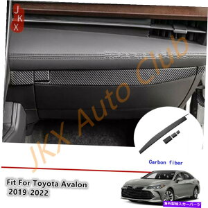 p[c g^EAo2019-2022G[|ETCgzChEJEZbNXZbgQ 4p - IWĩ^Cg\ g^ Avalon 2019-2022 J[{t@Co[RpCbg[{bN