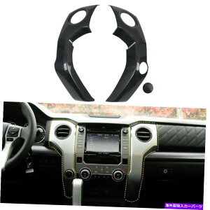 �����p�[�c LHD�����R���\�[���T�C�h�G�A�x���g�A�E�g���b�g�J�o�[3PCS�g���^�c���h��2014-2021 LHD Central Console Side Air Vent Outlet Cover 3pcs For Toyota Tundra 2014-2021�y���s�A���i�z