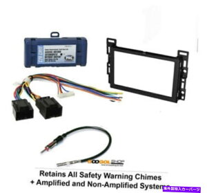 p[c _uDINJ[XeI_bVWIInstall Kit Harness 2008-12 Chevy Malibu Double DIN Car Stereo Dash Radio install Kit Harness for 2008-12 Chevy Malibu