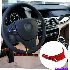 �����p�[�c BMW 5 7�V���[�YF02�̂��߂̐Ԏ����Y�f�@�ۃX�e�A�����O�z�C�[���̃g�����J�o�[ Red Real Carbon Fiber Steering Wheel Trim Cover For BMW 5 7 Series F10 F02�y���s�A���i�z