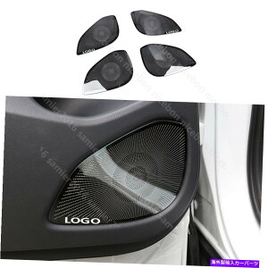 p[c 4s[ubNX`[Xs[J[Jo[hATEhgtBbg͎OHGNvXNX 4pc black Steel Speaker Cover Doors Sound Trim Fit for Mitsubishi Eclipse Cross
