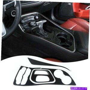 p[c Dodge Challgenger 15+A[J[pRe|[hg[Vbgpb^[fBXJbgX|bgX|bg - IWĩ^Cg\ Dodge Challenger 15+ AJ[{pZ^[