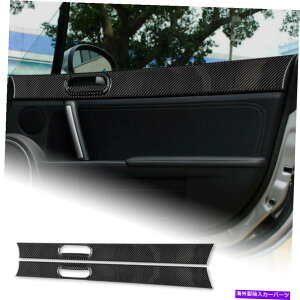 �����p�[�c ��MX-5 Miata 2009-2015�p�r6��u���X�`�J�C���b�`�F�����G�X���C�R�}�C���[ - �I���W�i���̃^�C�g����\�� �}�c�_ MX-5 Miata 2009-2015 �p 6 �s�[�X�u���b�N�T�C�h�h�A�p�l���X�e�b�J�[�J