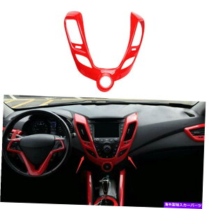 p[c Hyundai Veloster 2011-2016pvgRgg||hgDA[Vg|1j - IWĩ^Cg\ Hyundai Veloster 2011-2016p ~hR\[ GAAEgbgx