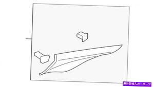 �����p�[�c �{���̃p�[���A�N�W�A�N�W���[�Y�g���[�g���[�g���[�g���[�h* 5431010 * LD-�I���W�i���^�C�g����\�� �{�� �t�H�[�h �A�b�p�[ �N�H�[�^�[ �g���� DP5Z*5431010*LD- show original title