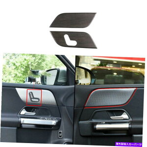 p[c IoX - GQglb w247 2021-2022mbWrfICWAth[g - IWĩ^Cg\ ZfX-xc GLB W247 2020 2021-2022 EbhOC Ci[ hA 