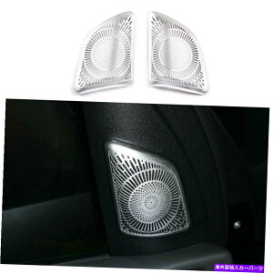 p[c Benz GLE GLS 2020-2022V[AhAXgD[V[A[g[J[g[[[2 - IWĩ^Cg\ Benz GLE GLS 2020-2022 Vo[A~ A |XgXs[J[t[J