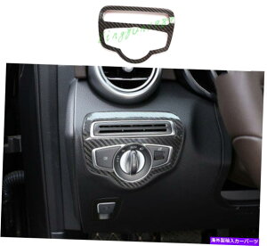 �����p�[�c �x���cG�N���XG 500 G550 2019-21���A�����[�l���f�C�o�[�X�C�b�g���C�g�X�C�[�g���[���g���b�g�X�C�g���[�����[�g - �I���W�i���^�C�g����\�� Benz G�N���XG 500 G550 2019-21 ���A���J�[