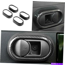 内装パーツ ファーランドランドラーJK 4カオマンデイバーインディアリスポールスポイト - オリジナルタイトルを表示する ジープ ラングラー Jk 4ドア 2007-2010 ABS カーボンファイバー インナー ドア ボウル ステッカー トリム- show original title